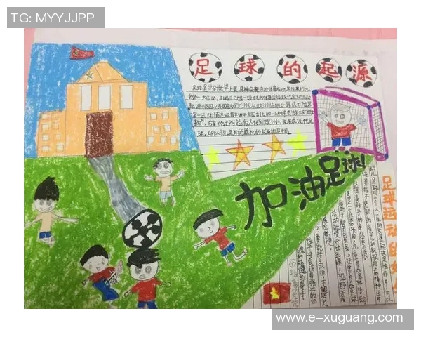 足球明星与儿子的成长之路:传承梦想与激情的亲子故事